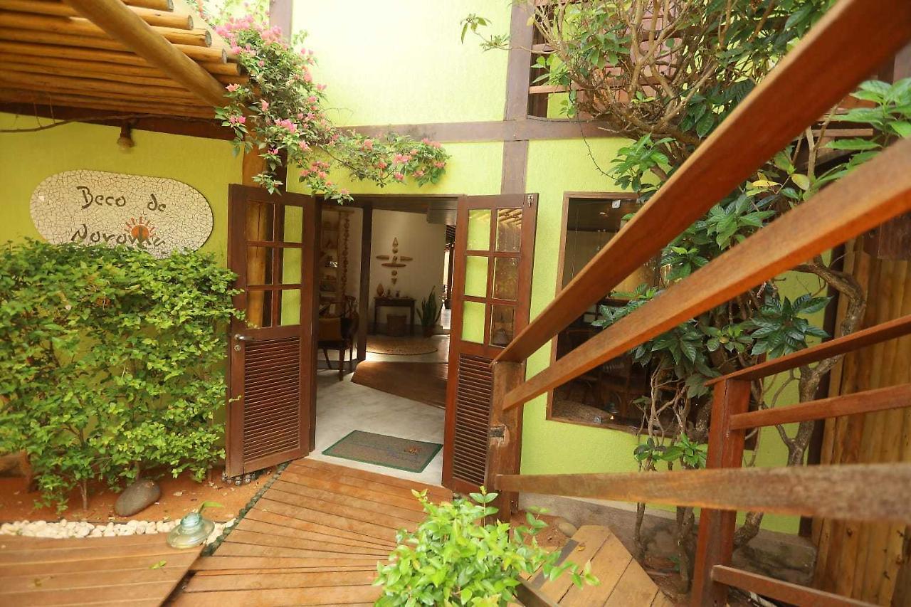 Beco Pousada Boutique 페르난도데노롱야 외부 사진